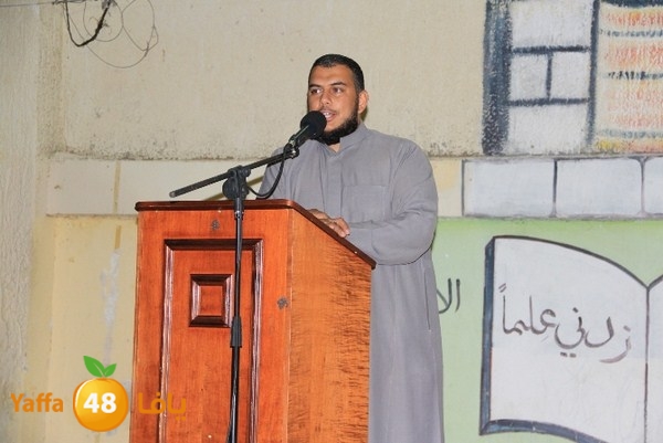 iftar ramla huda 73 (10).JPG